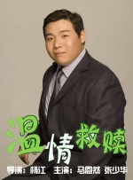 亚洲伊人久久大香线蕉下载