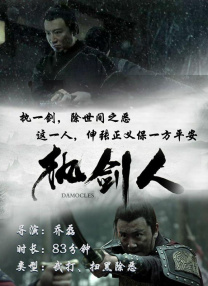 亚洲伊人久久大香线蕉下载